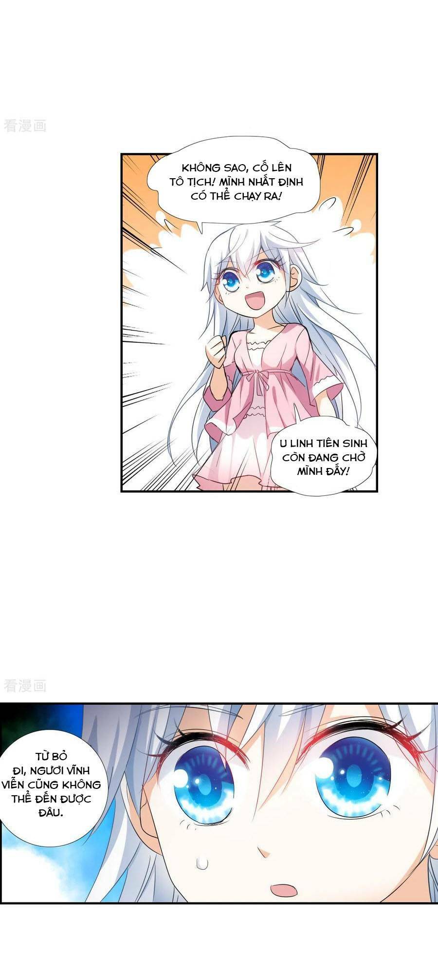 Tô Tịch Kỳ Quái 2: Chapter 31