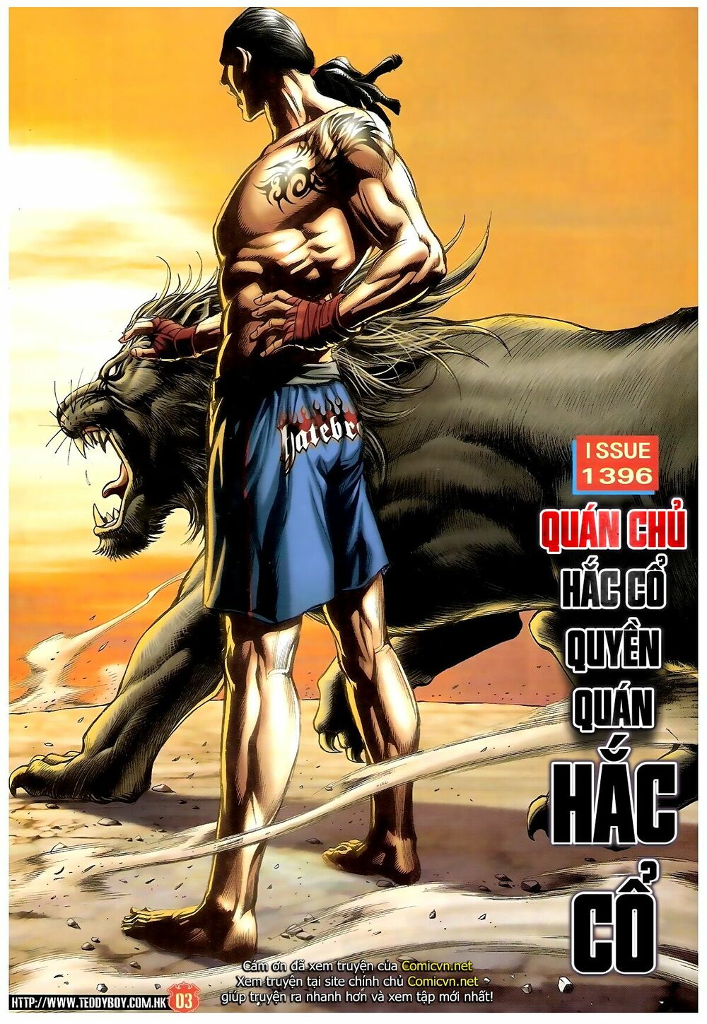 Người Trong Giang Hồ: Chapter 1396: Hắc Cổ