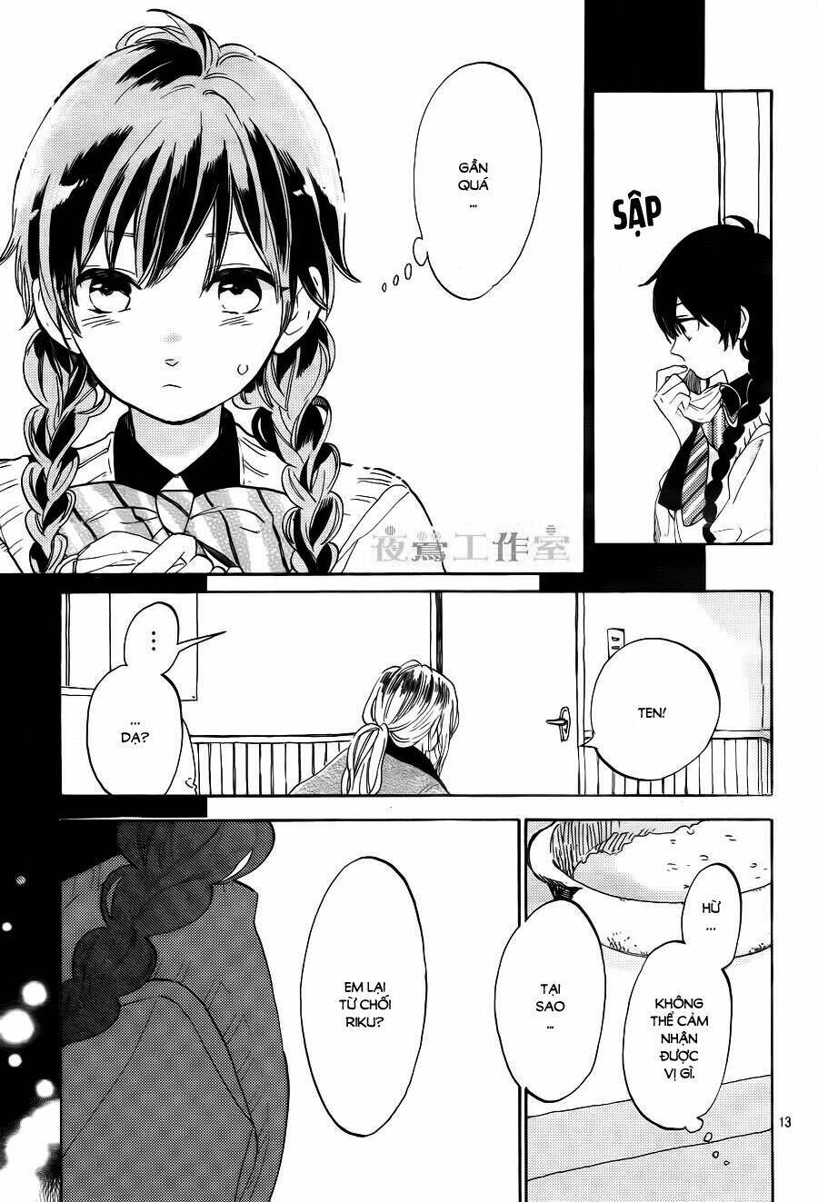 Cảm Xúc Ngọt Ngào: Chapter 14