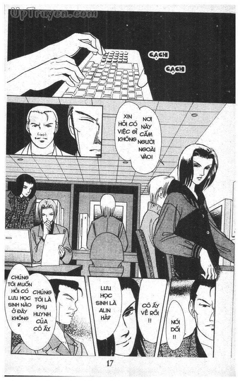 9 Banme No Musashi: Chapter 12