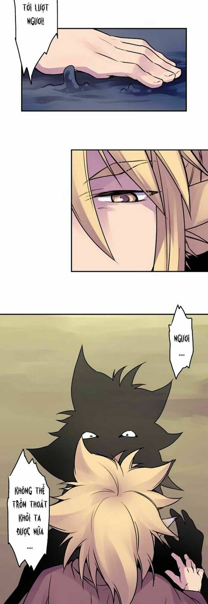 Ake No Tobari: Chapter 32