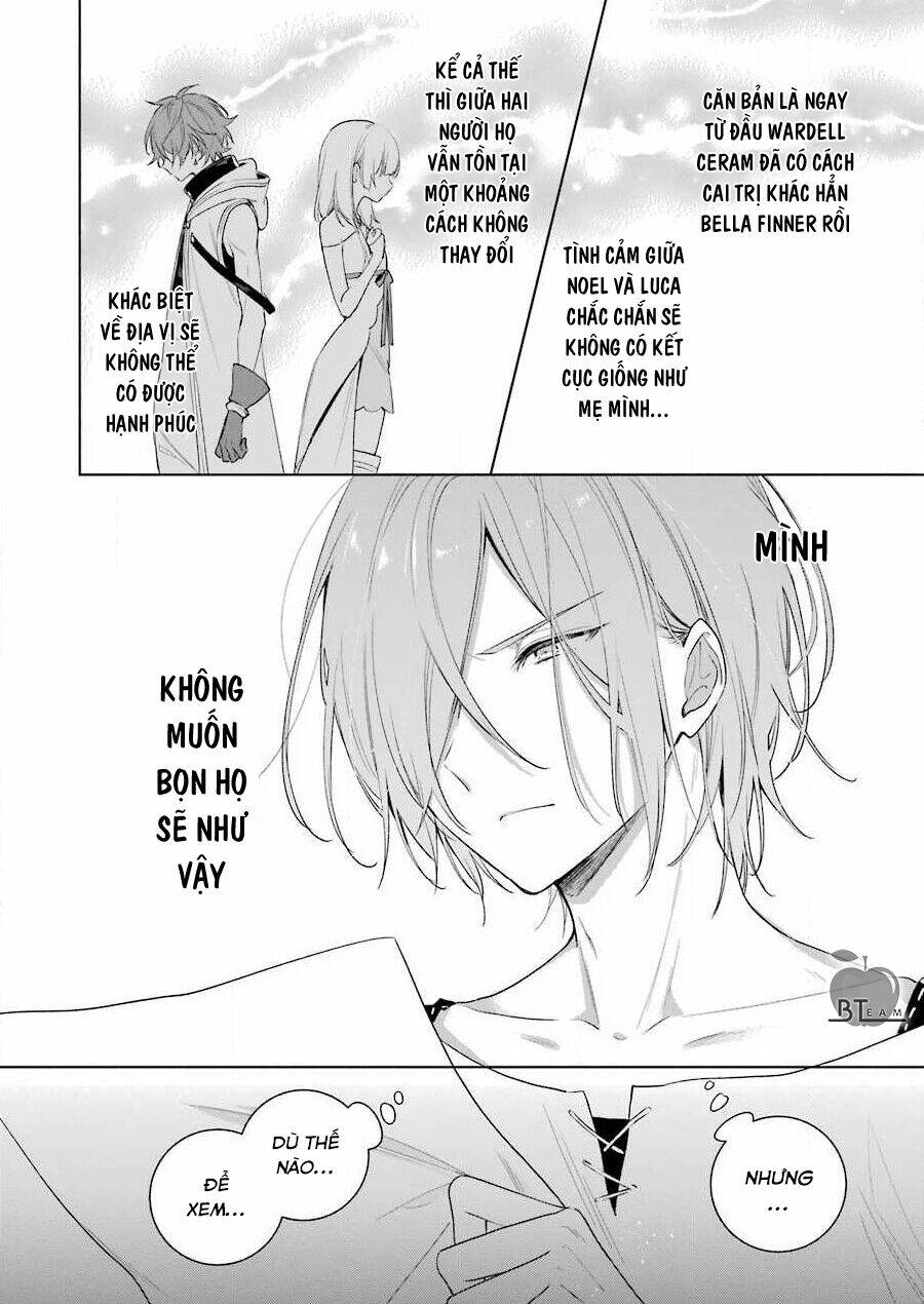 Okyu No Trinity: Chapter 34