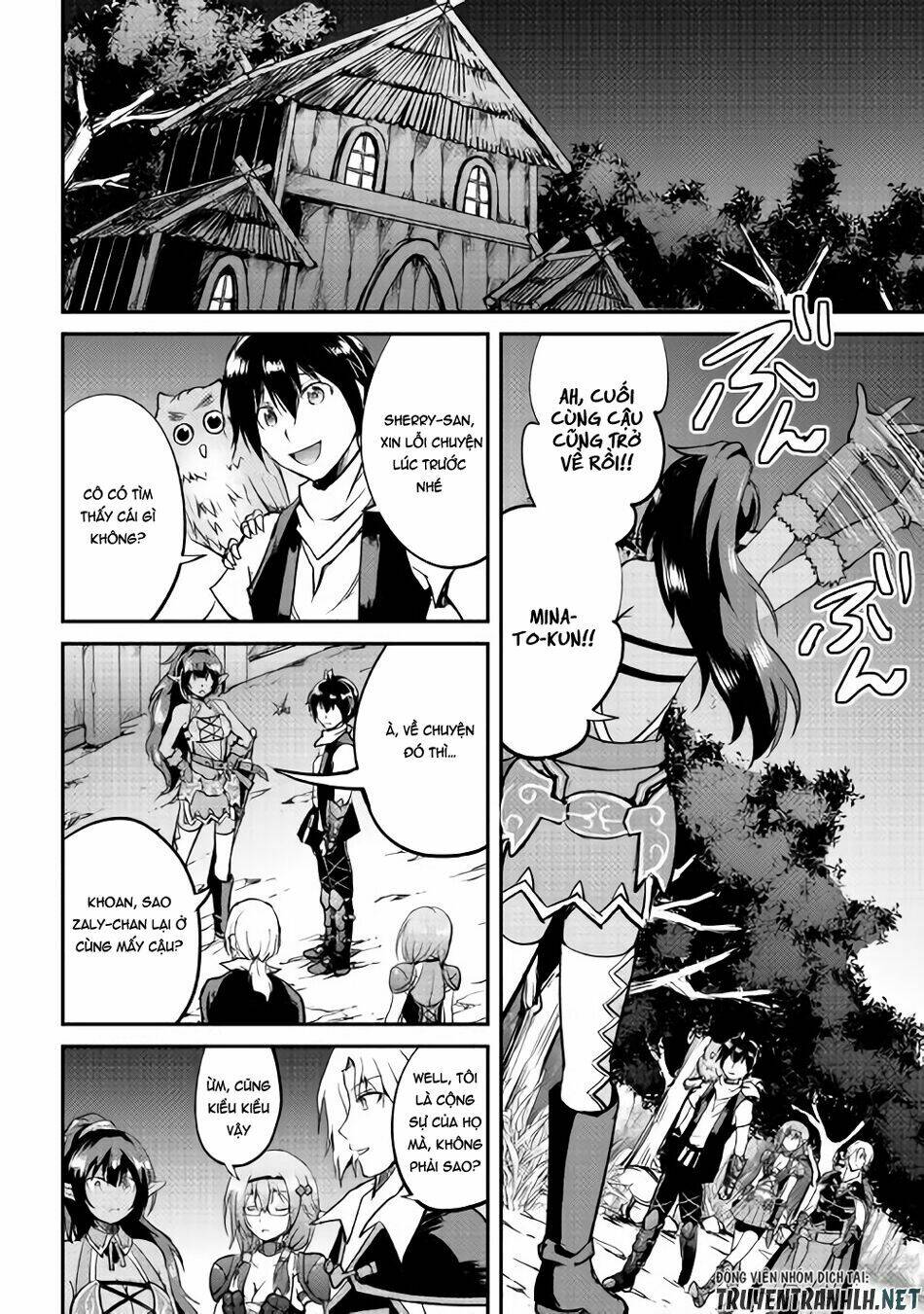 Maken No Daydreamer: Chapter 25