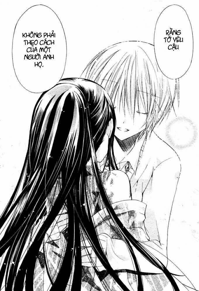 Watashi Ni Xx Shinasai!: Chapter 9
