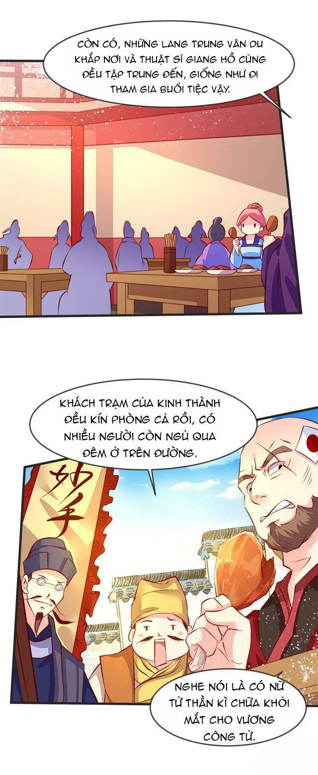 Đế Hoàng Chi Thần Y Khí Phi: Chapter 34