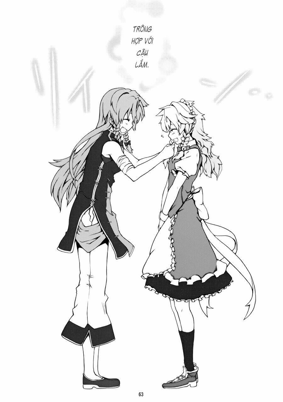 Touhou - Suzunone: Chapter 1