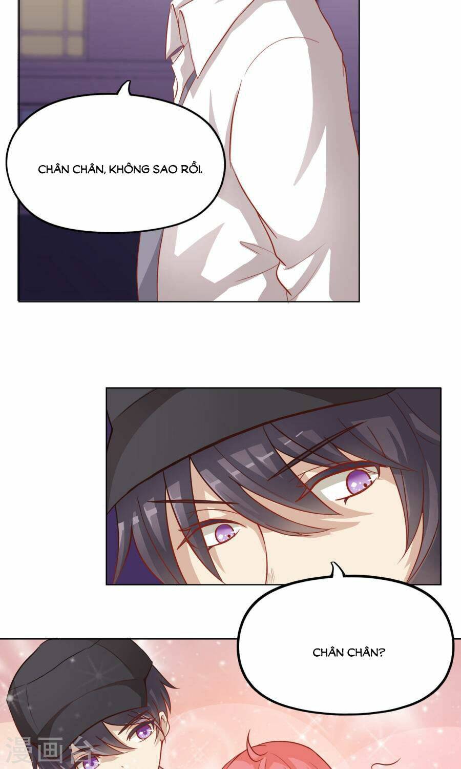 Đào Sắc Tinh Quang: Chapter 12
