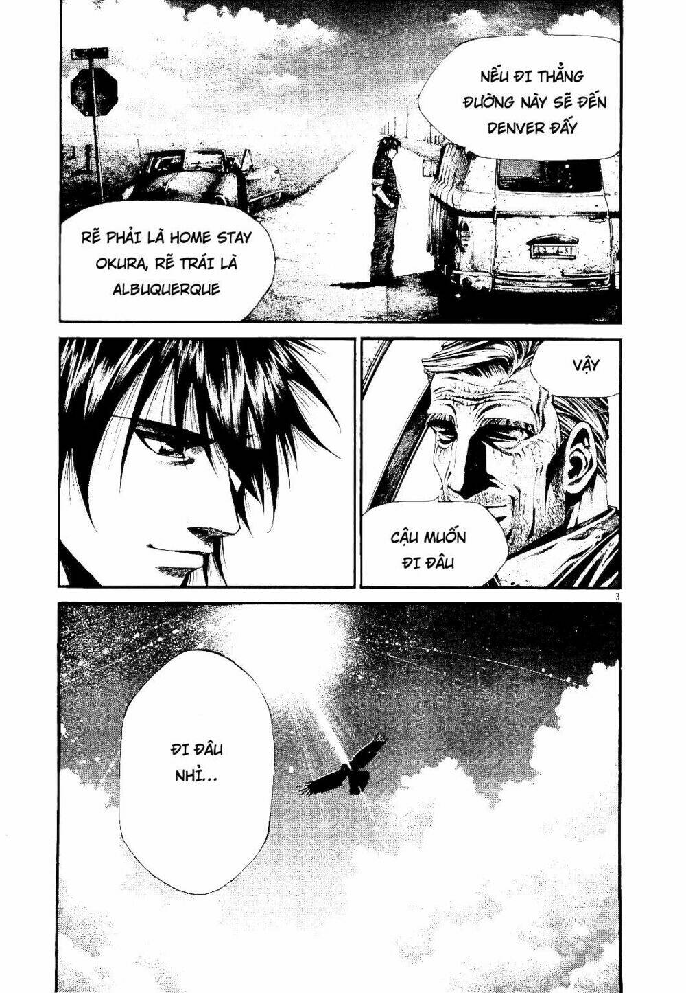 Rainbow: Chapter 235