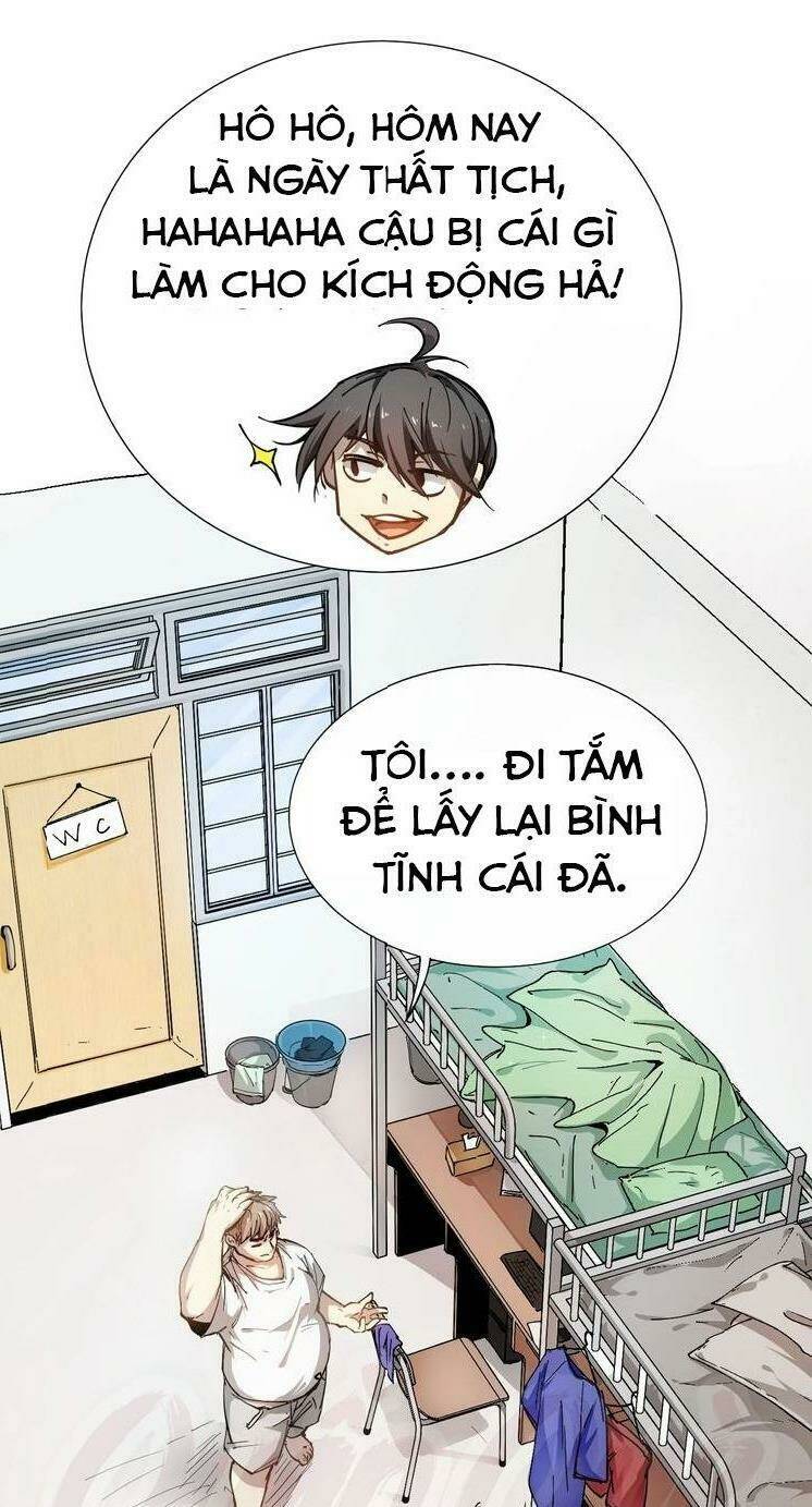 Ta Có Rất Nhiều Thành Tích: Chapter 1