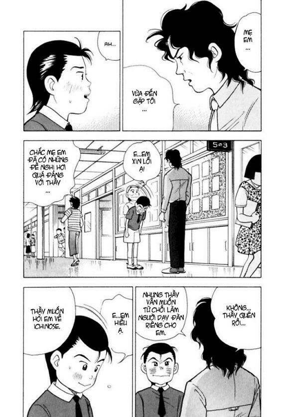 Piano No Mori: Chapter 9