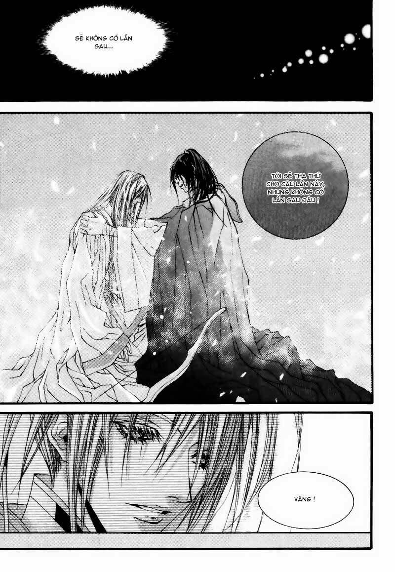 Tân Nương Của Thủy Thần: Chapter 5