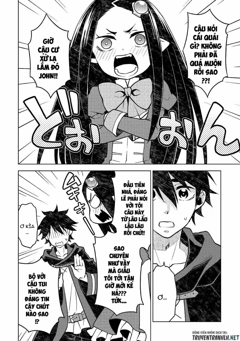 Hiraheishi Wa Kako Wo Yumemiru: Chapter 44