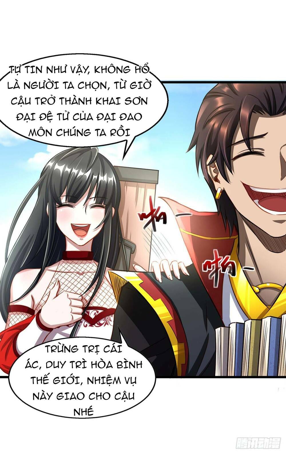 Chiến Thần Phong Ấn: Chapter 3