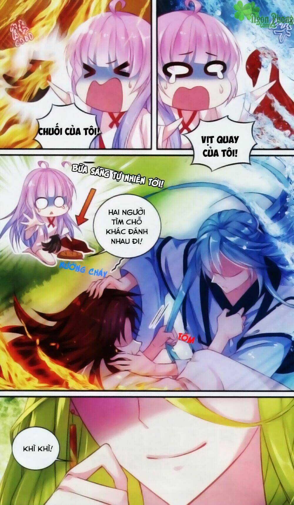 Hương Mật Trầm Trầm: Chapter 15