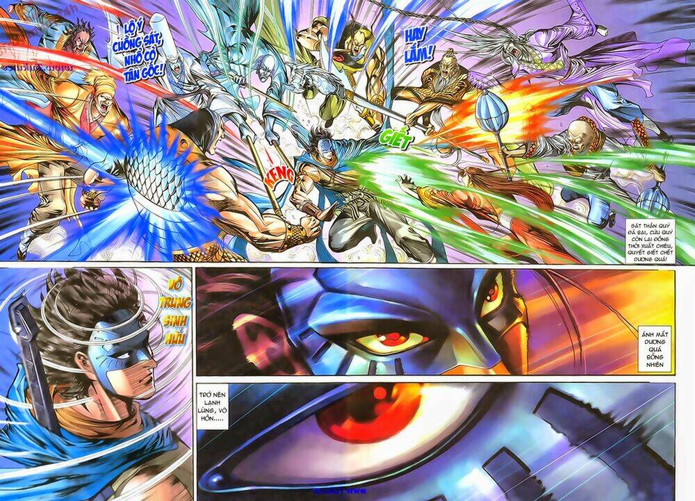 Thần Điêu Hiệp Lữ: Chapter 70