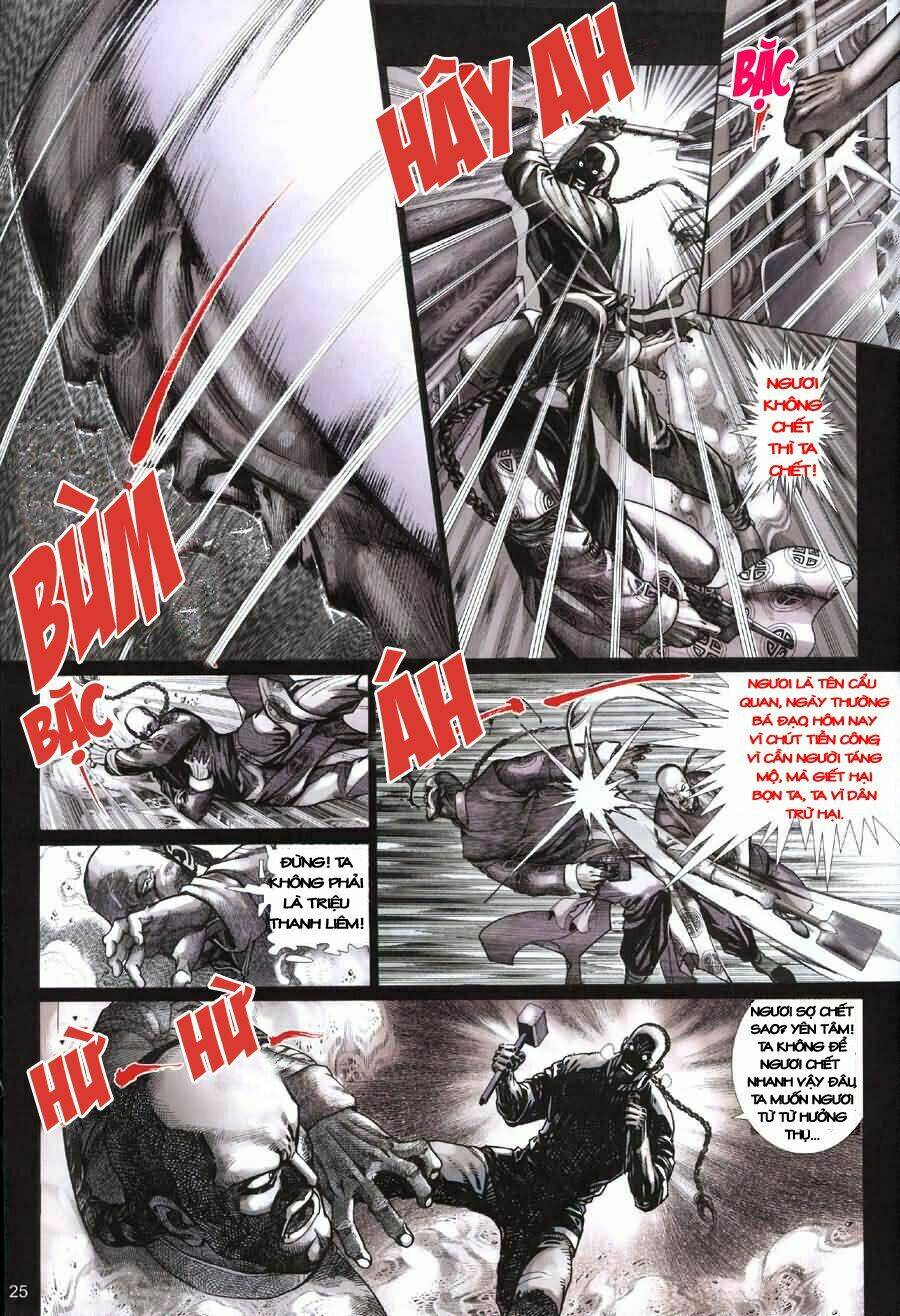 Truyện Ngắn Mã Vinh Thành Thiên Hạ: Chapter 2