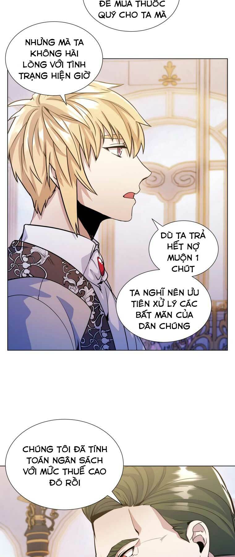 Bạo Chúa Cường Hoành: Chapter 12