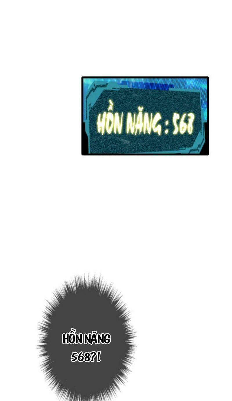 Siêu Đạo Thần Thuật: Chapter 33