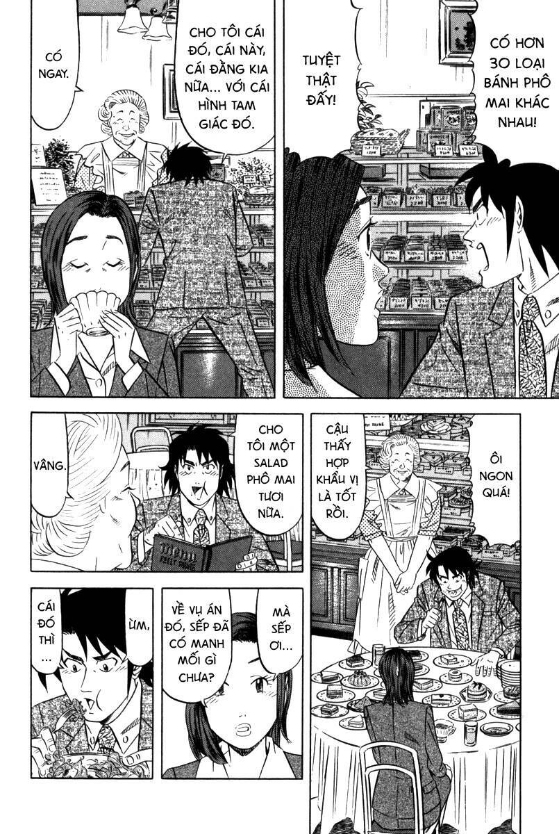Vua Ăn Phá Án: Chapter 1