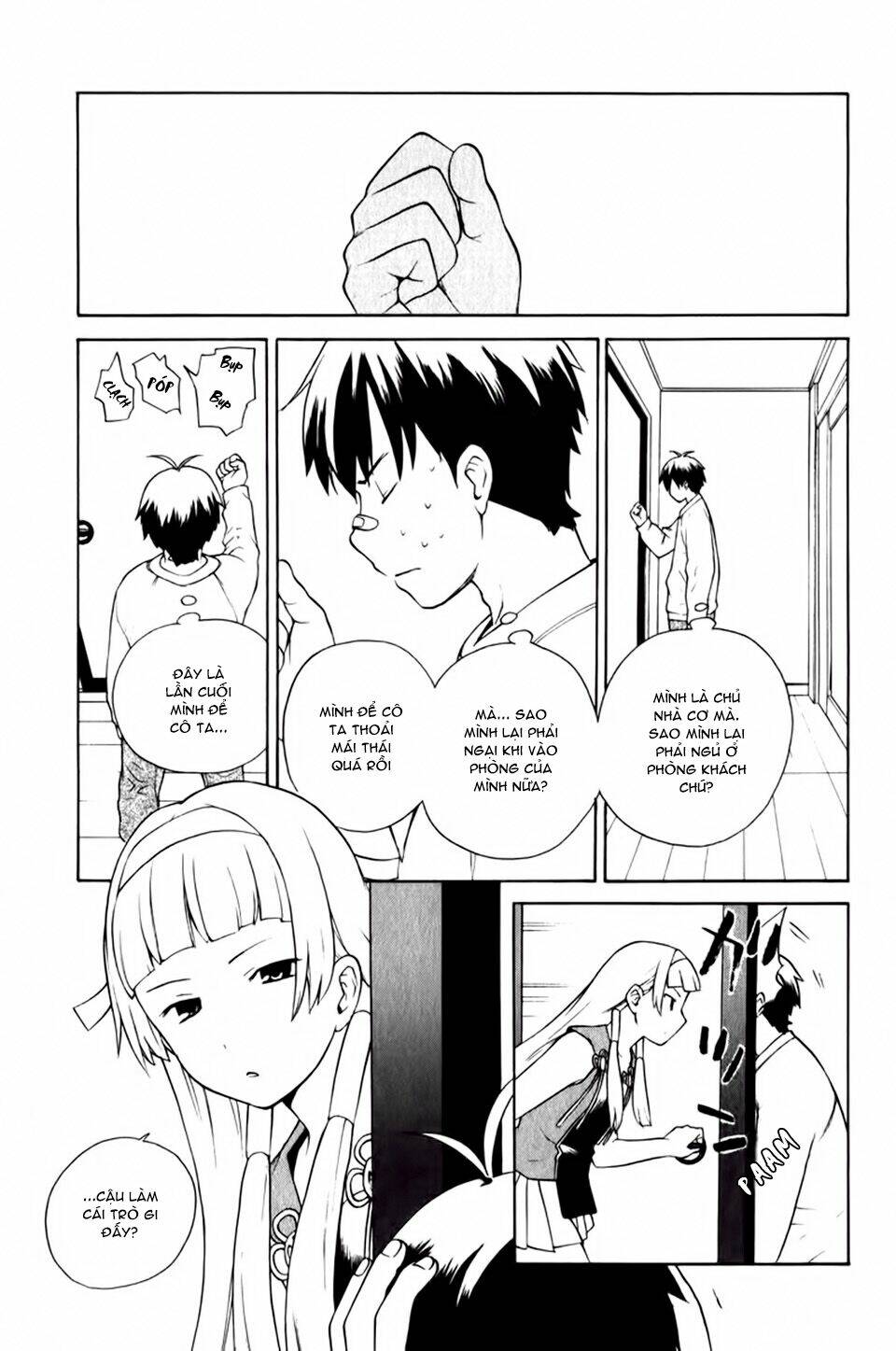 Kannagi: Chapter 2
