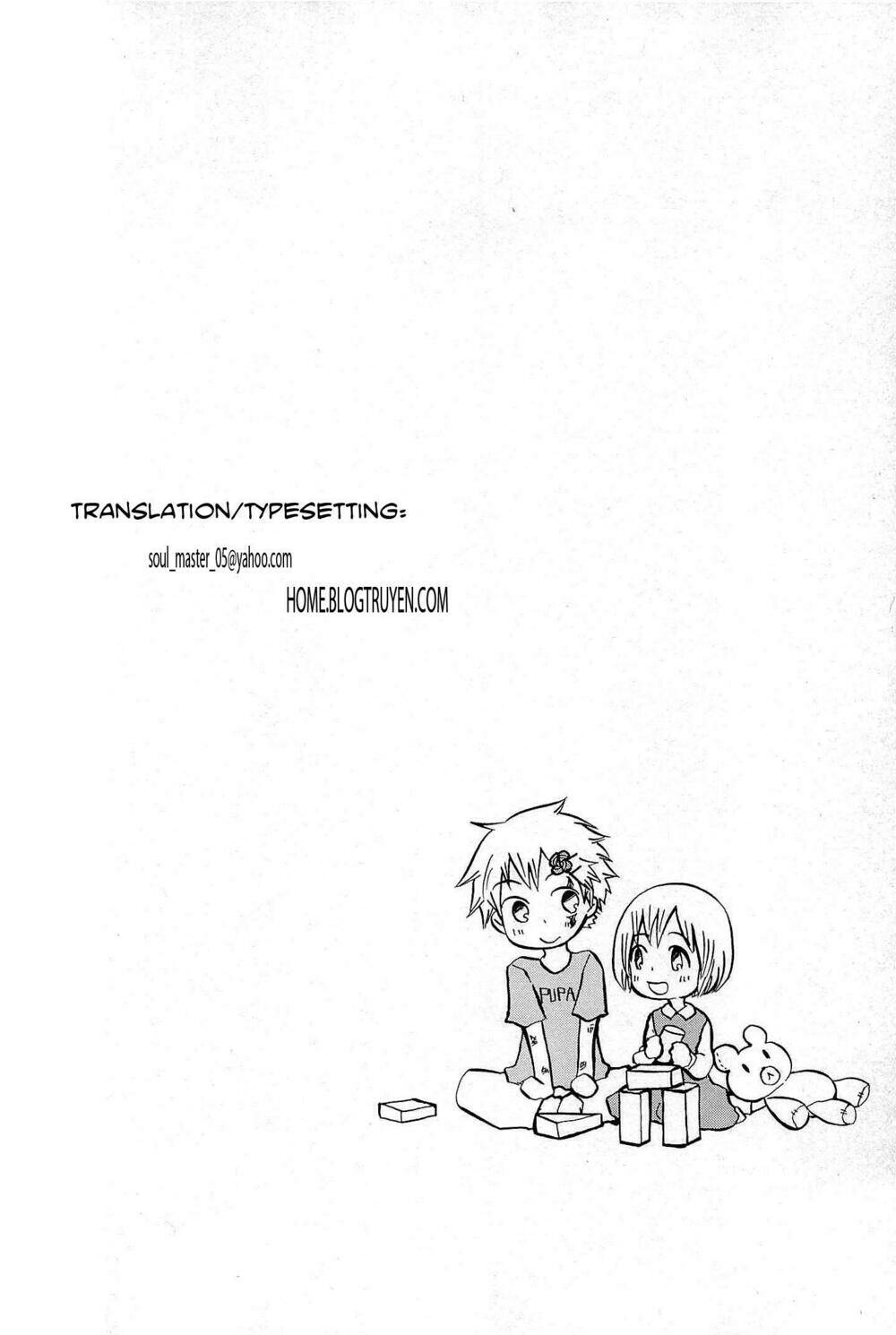 Pupa: Chapter 3