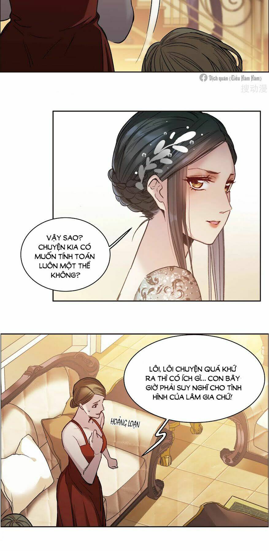 Thế Giới Đệ Nhất Cự Tinh: Chapter 15.1