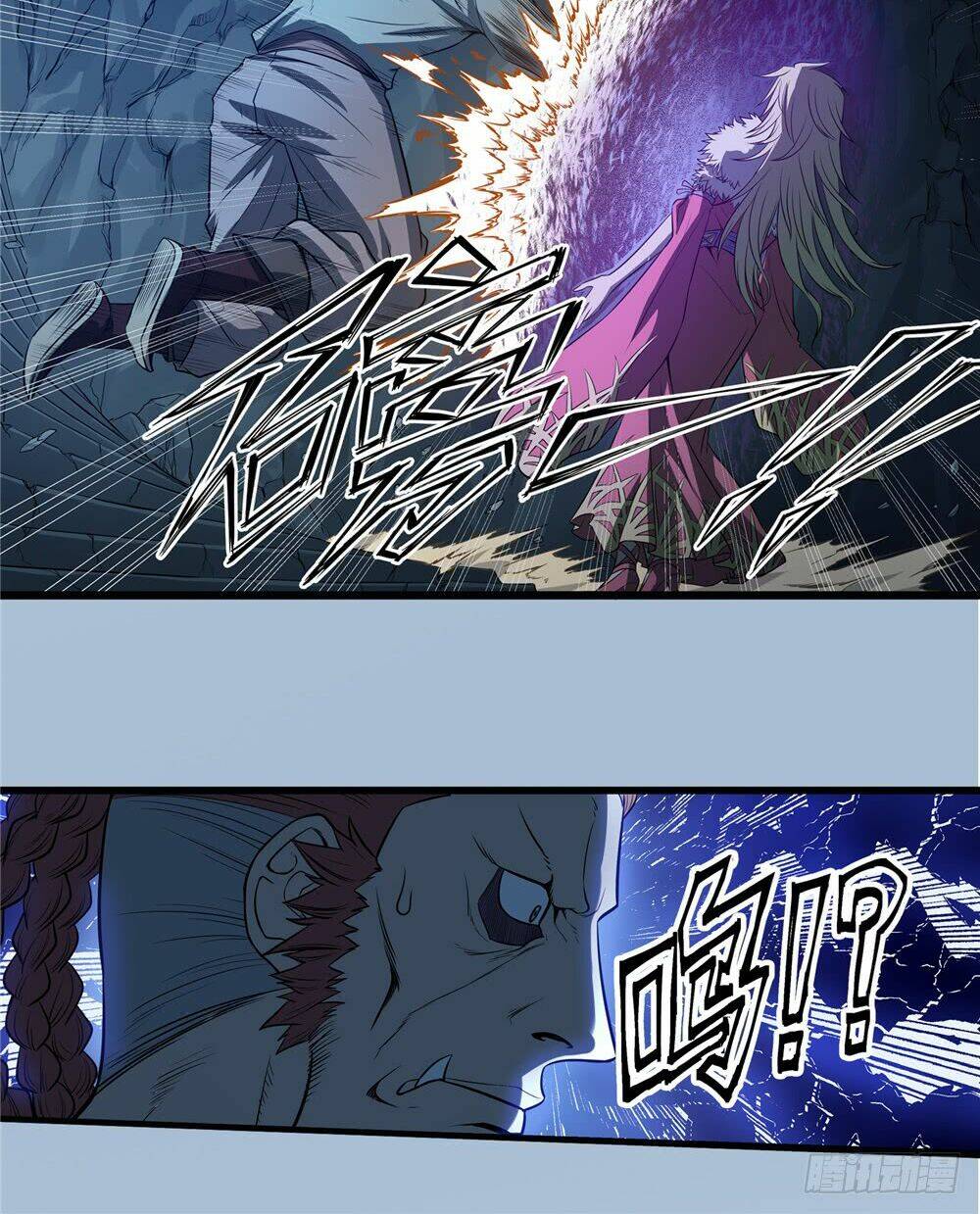 Hiệp Hành Cửu Thiên: Chapter 72