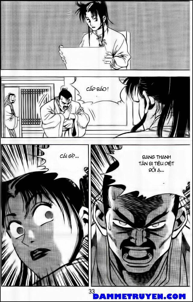 Long Quyển Phong: Chapter 38