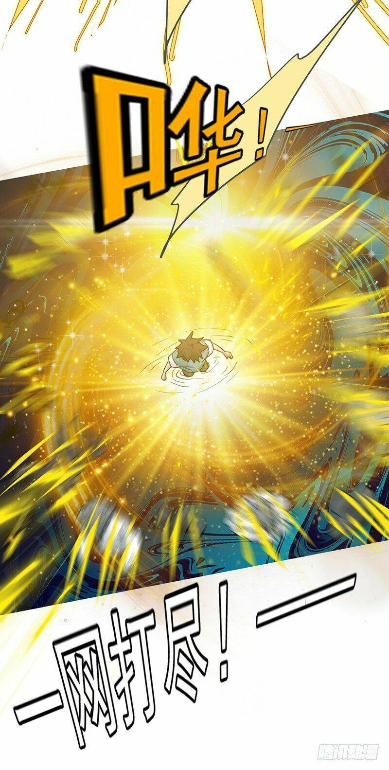 Lật Mặt: Chapter 11