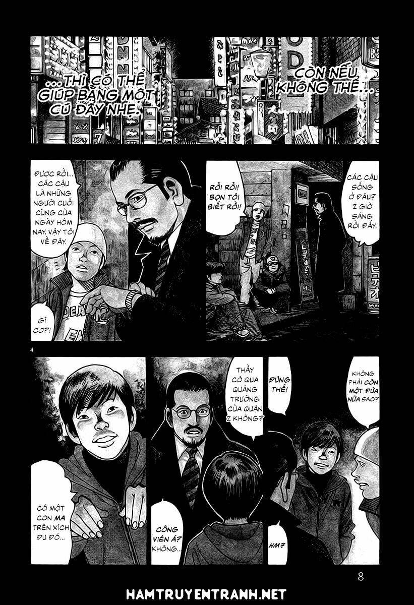 Yomawari Sensei: Chapter 4