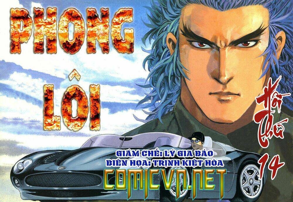 Phong Lôi: Chapter 14