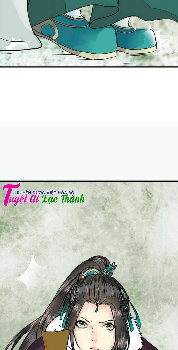 Cô Phương Bất Tự Thưởng (Màu): Chapter 18
