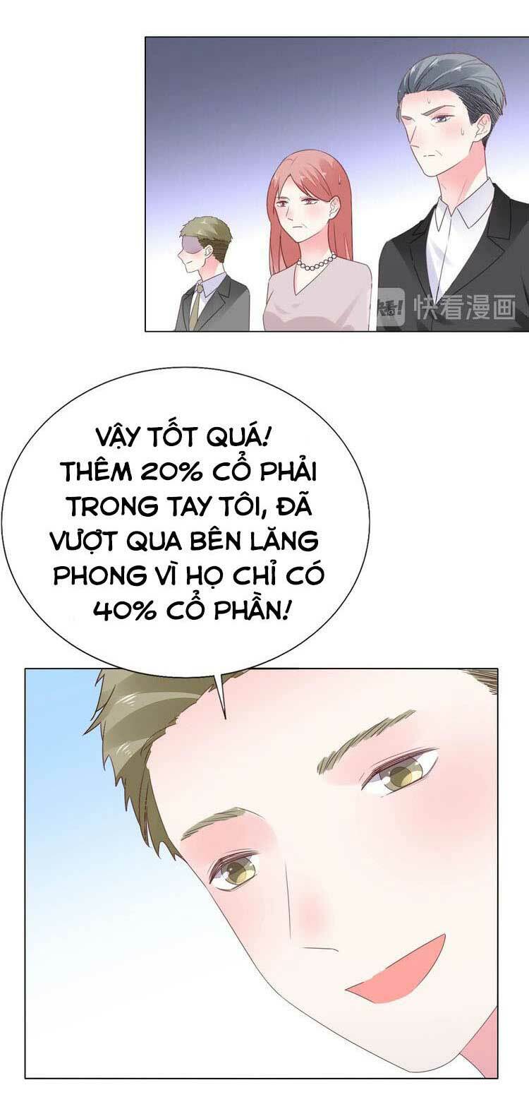 Điều Ước Sủng Ái Bất Bình Đẳng: Chapter 128.1