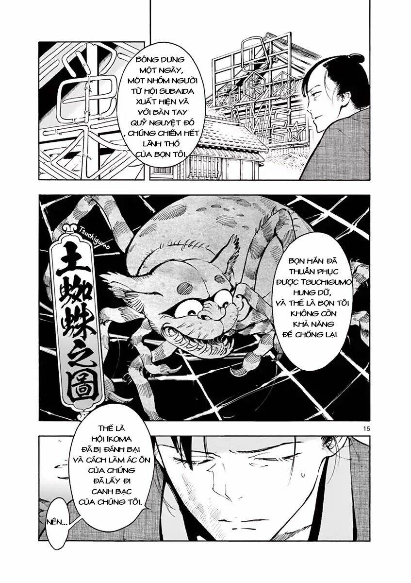 Renjou Desperado: Chapter 1