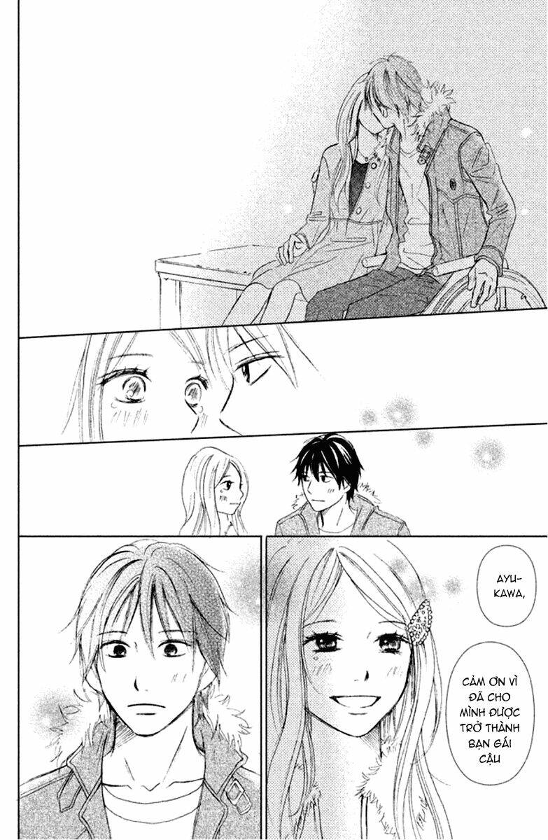 Perfect World (Aruga Rie): Chapter 5