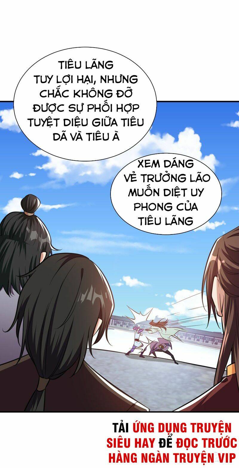 Yêu Giả Vi Vương: Chapter 88