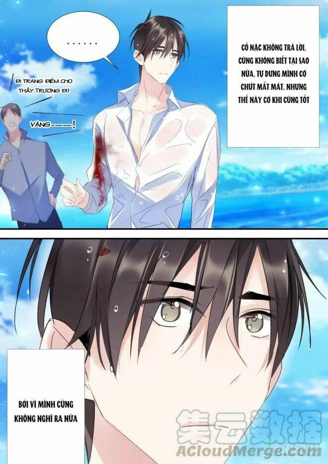 Ảnh Đế X Ảnh Đế: Chapter 111