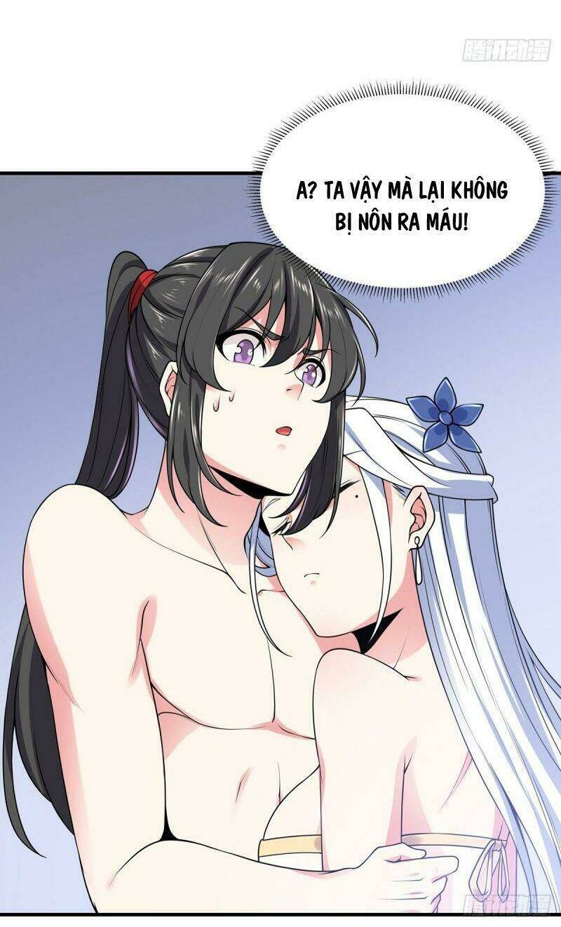 Lực Bạt Sơn Hà Hề Tử Đường: Chapter 16