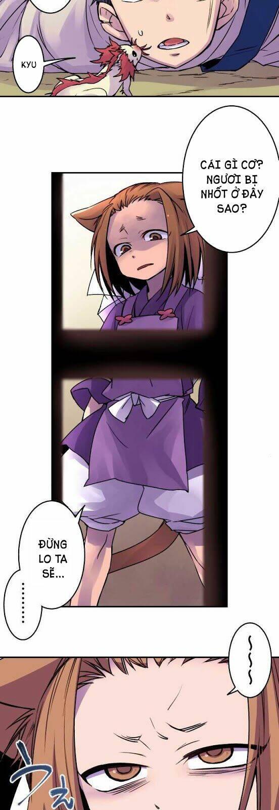 Ake No Tobari: Chapter 18