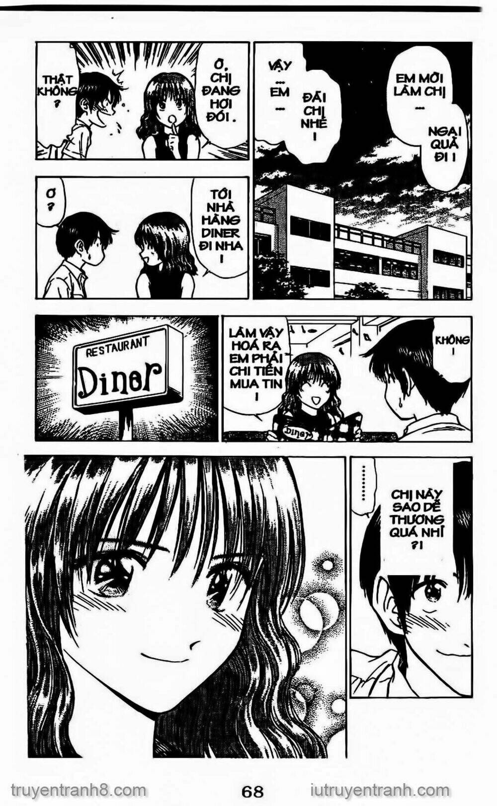 Saladdays: Chapter 53