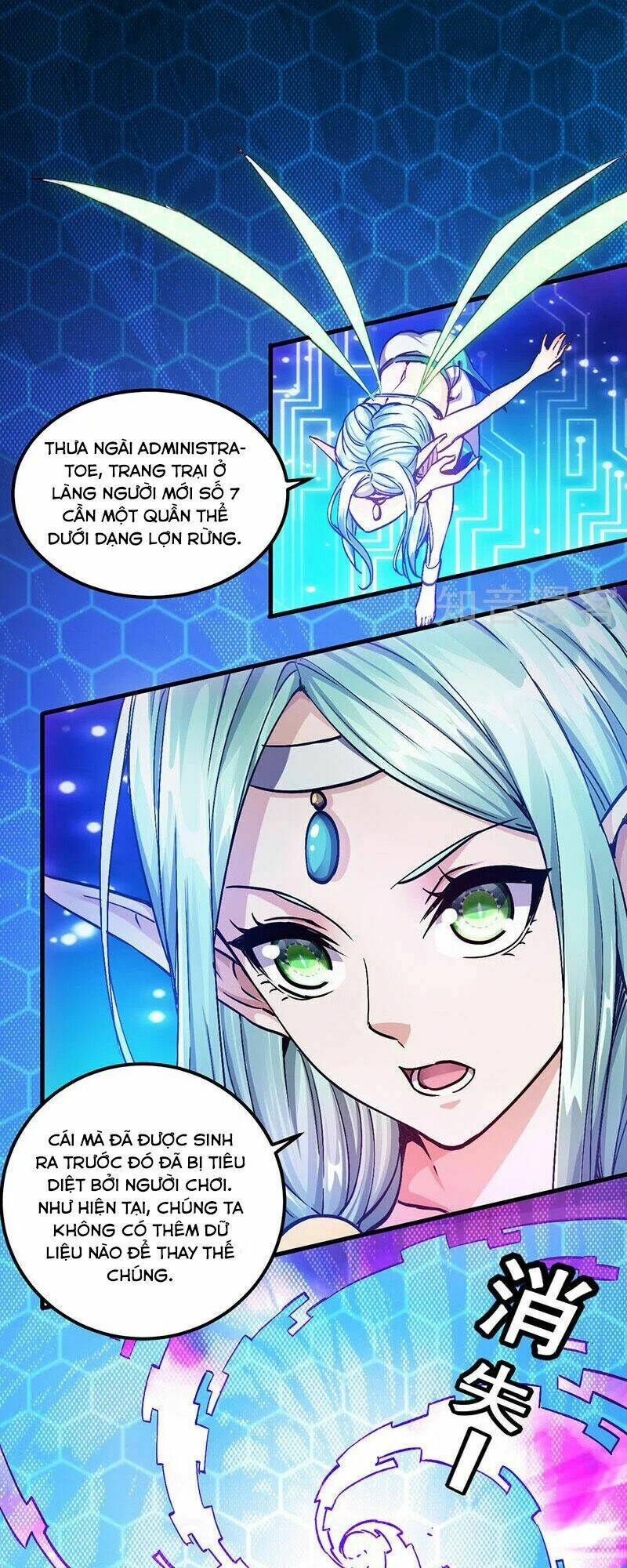 Sword Dance Online: Chapter 2