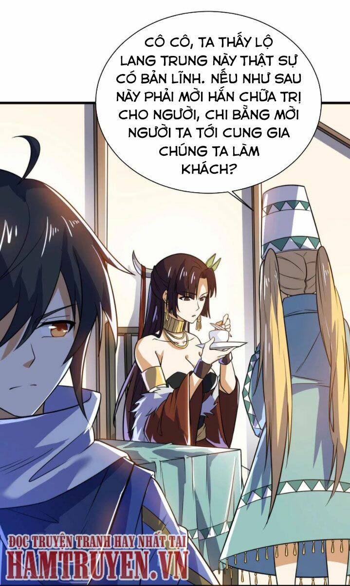 Thần Võ Đế Tôn: Chapter 73
