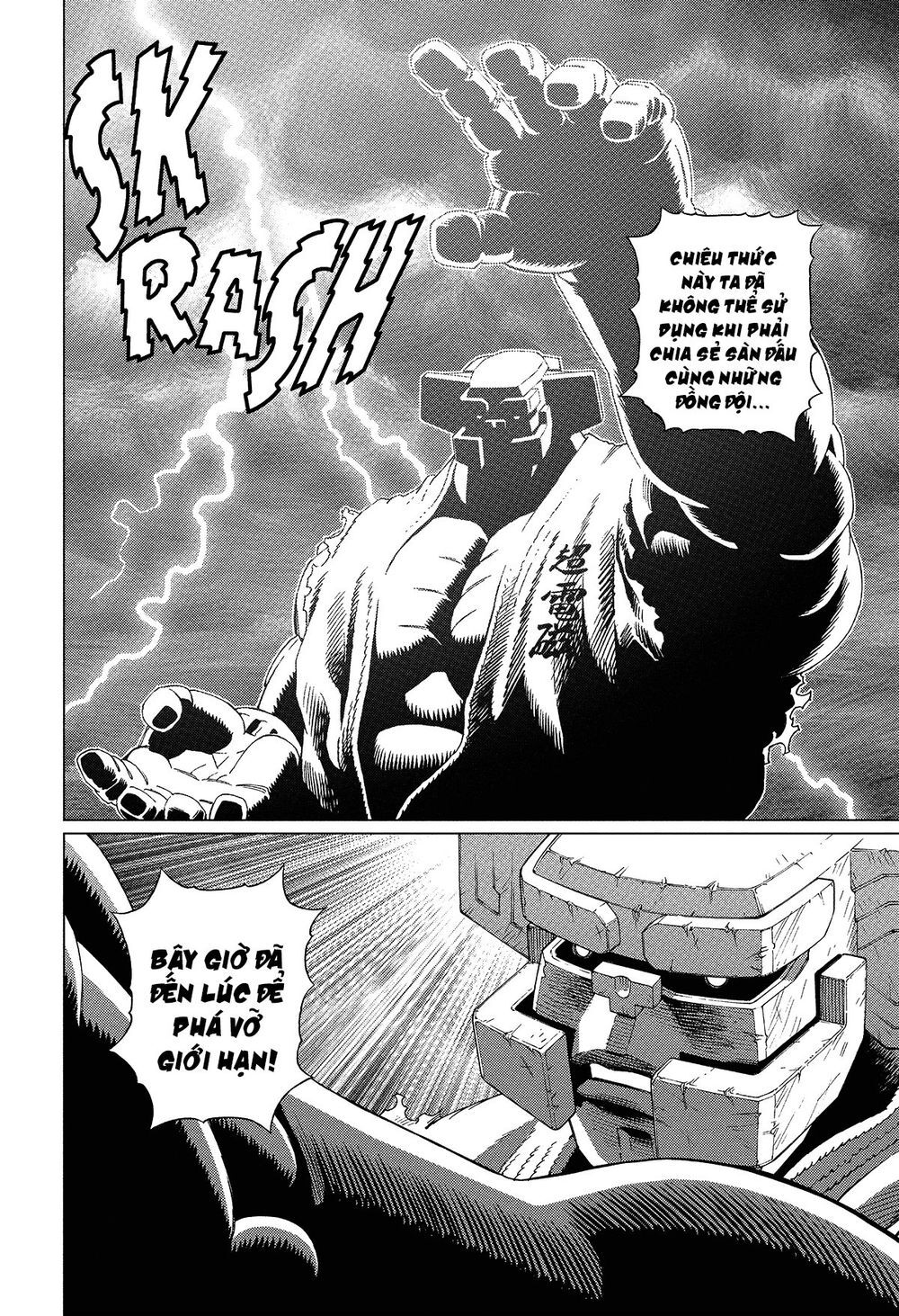 Battle Angel Alita Last Order: Chapter 79