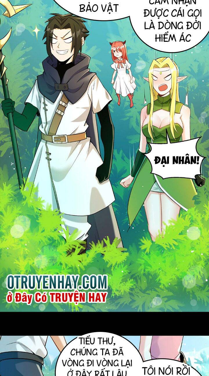Đại Ma Pháp Sư Dựa Vào Muội Tử Trừ Ma: Chapter 10