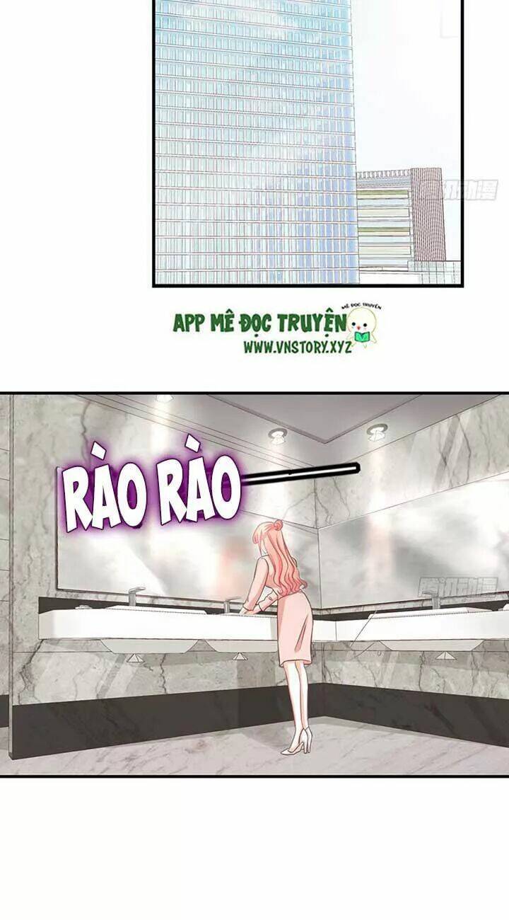 Cẩm Lý Thiếu Nữ Của Tôi: Chapter 77