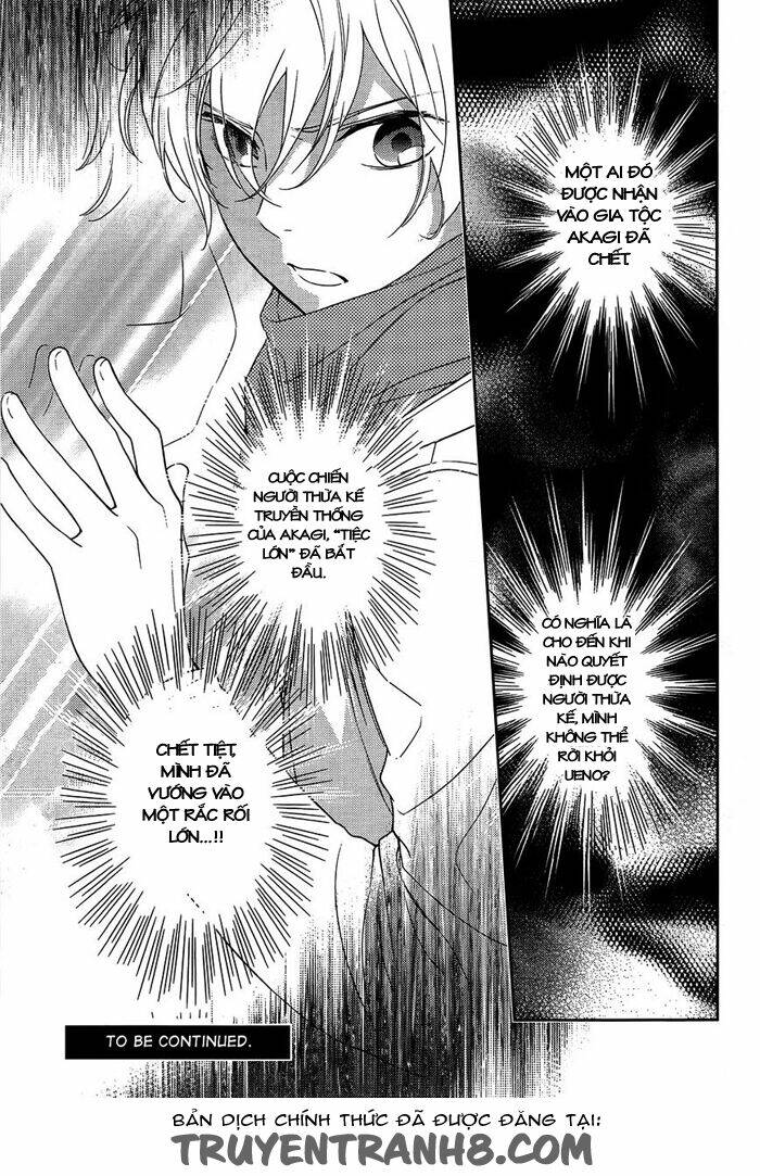 Inferno (Ruru): Chapter 6
