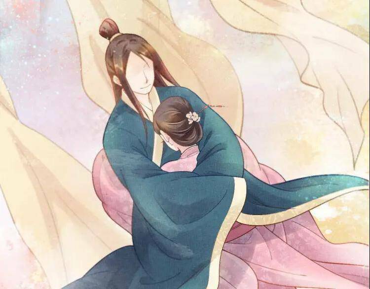 Thịnh Sủng Y Phi Chi Dao Quan Truyện: Chapter 17