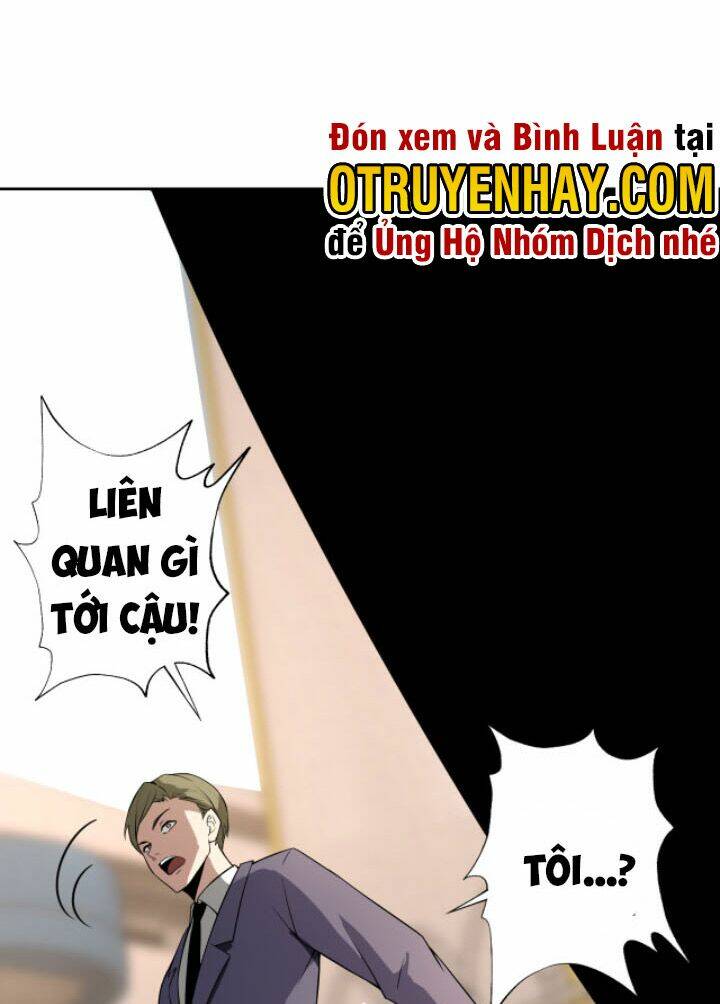Lão Bà Ta Là Minh Chủ Võ Lâm: Chapter 12
