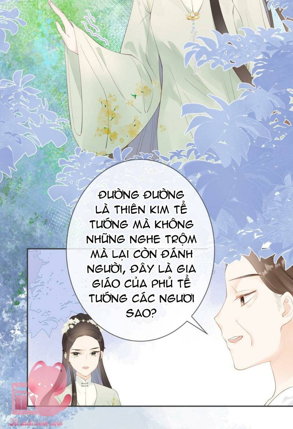 Hoa Để Nhân Gian Ức Vạn Thế: Chapter 7