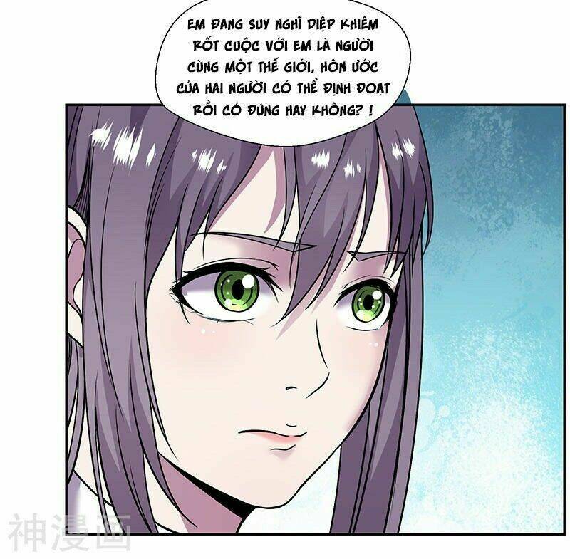 Tu Chân Cuồng Thiếu: Chapter 83